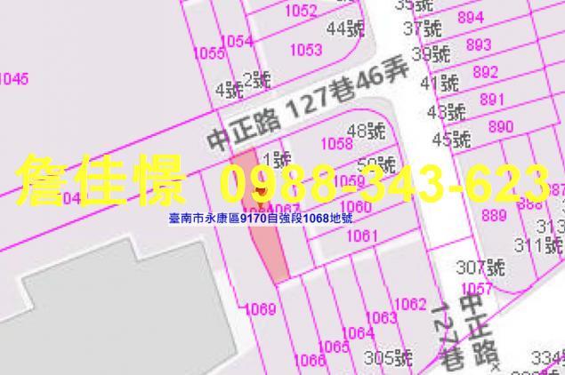 永康透天法拍-3