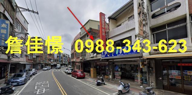 新埔法拍透天-4