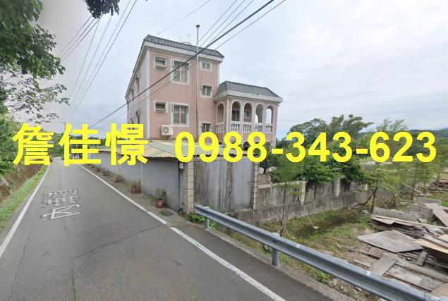 三灣法拍透天-3