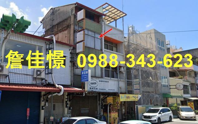 埔里透天法拍-2