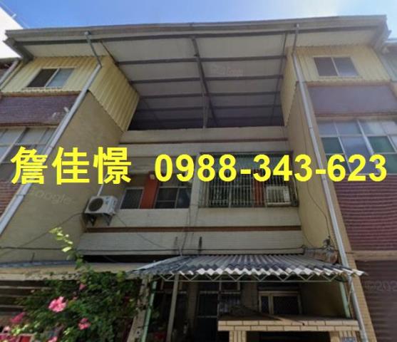 苓雅透天法拍-3