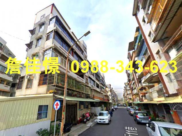 台南法拍公寓-5