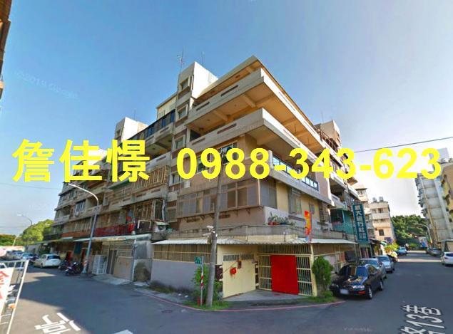 台南法拍公寓-6