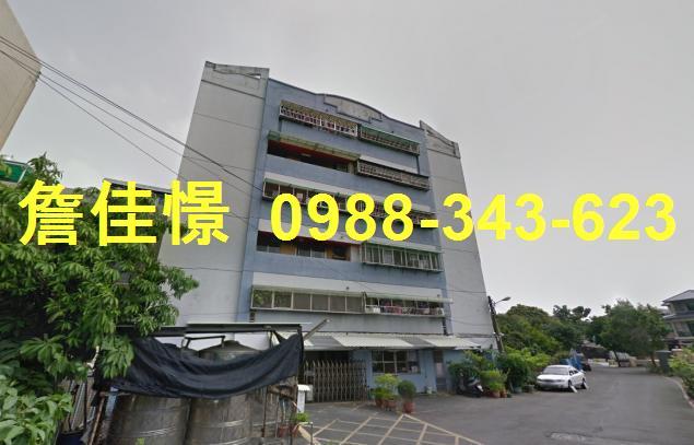 屏東法拍華廈-1