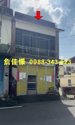 屏東透天法拍-1