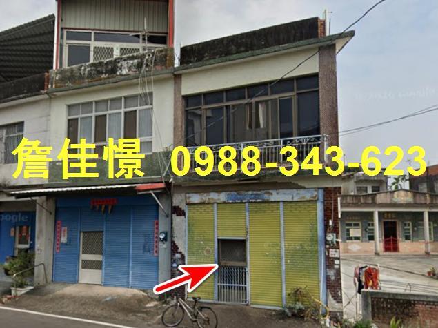 屏東透天法拍-5