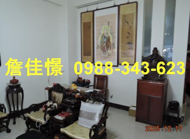 南投透天法拍-5