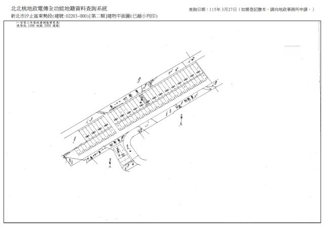 新北透天法拍-5