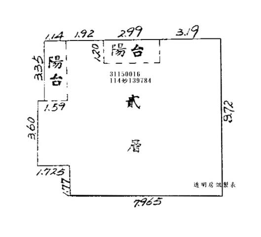 台北大安區法拍大樓-10