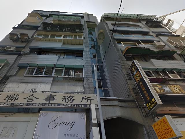 台北中山區法拍大樓-6