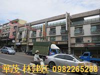 東區法拍透天-1