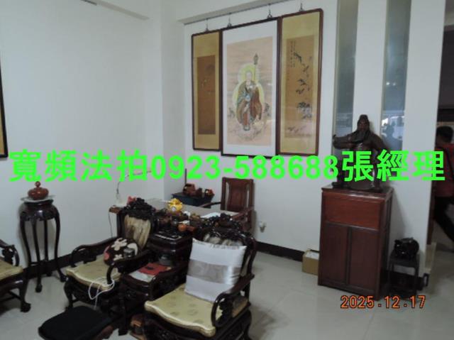 草屯透天法拍-2