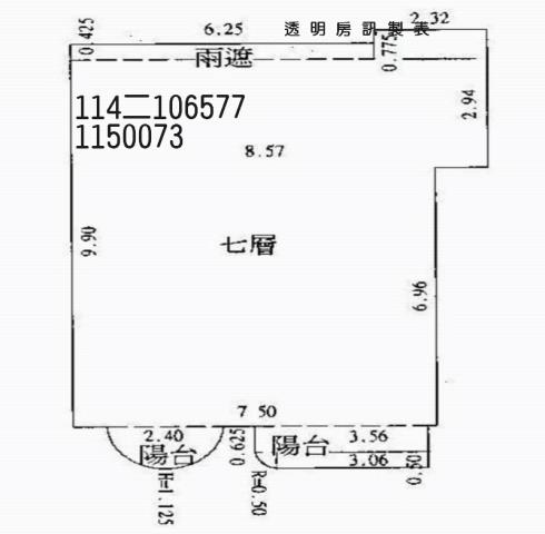 八德大樓拍賣-7