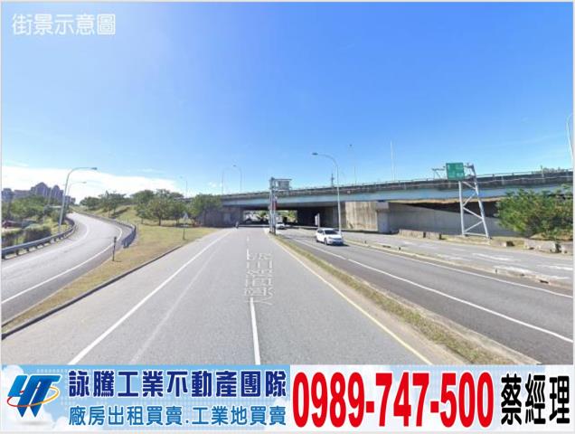 桃園桃園區廠房-1