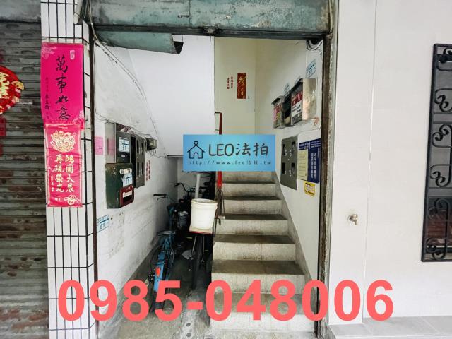 新莊法拍公寓-4