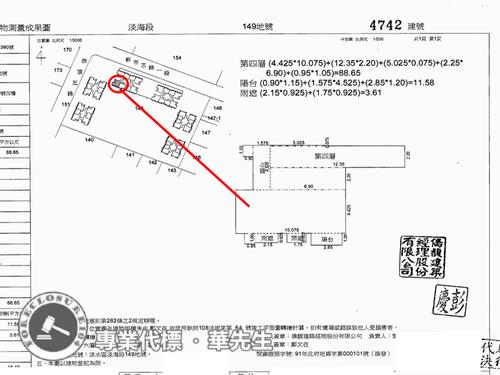 淡水拍賣大樓-14