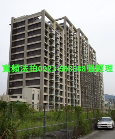 新北法拍大樓-1