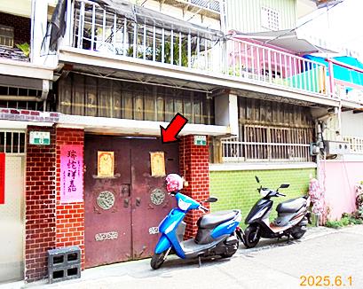 嘉義法拍透天-3