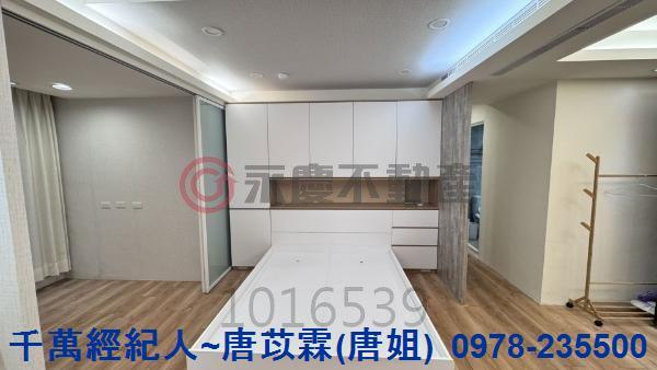 新竹竹北大樓-2