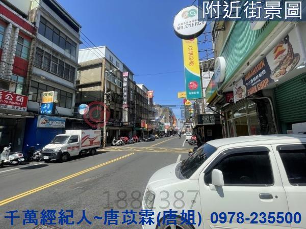 新竹竹北公寓-5