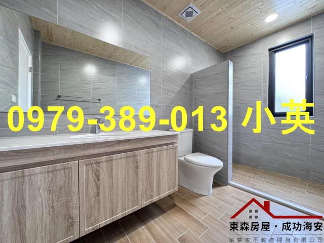 台南東區透天-13