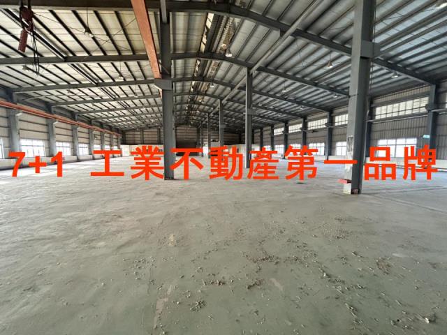 台南西港廠房-2