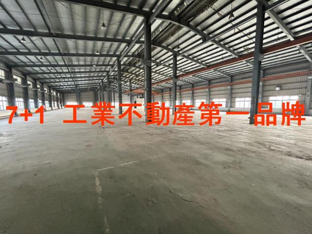 台南西港廠房-1