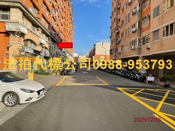 台中南區大樓法拍-2