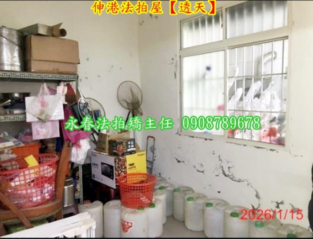 彰化伸港法拍透天-7