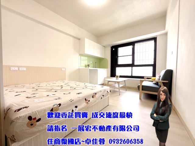 台南中西區大樓-1