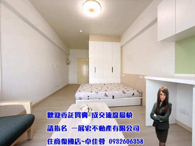 台南中西區大樓-5