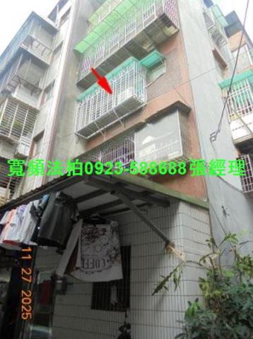 新北樹林拍賣公寓-1