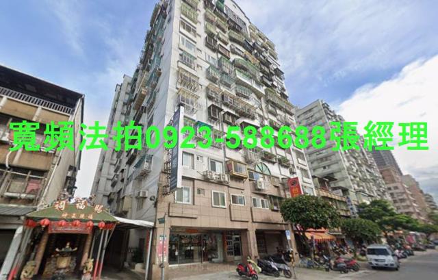 土城法拍大樓-1