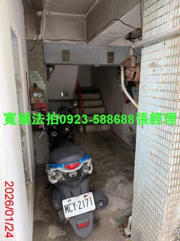 三重公寓法拍-3