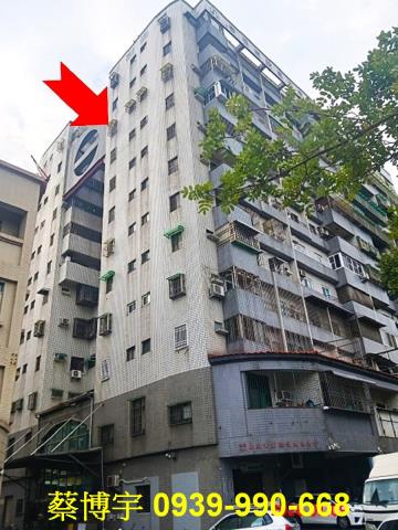 嘉義市西區世賢嘉天廈