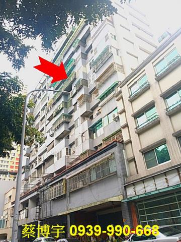 西區世賢嘉天廈法拍屋