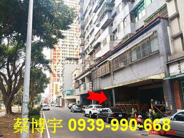 西區世賢嘉天廈法拍屋