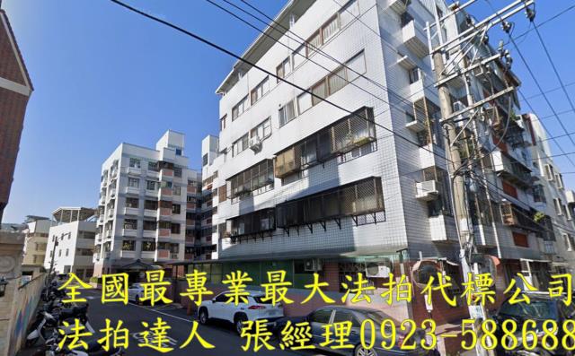 台中大雅法拍大樓-1