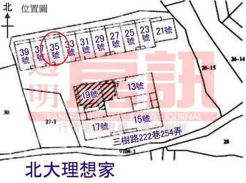 三峽透天法拍-9