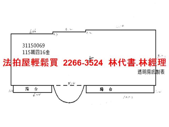 中正區華廈法拍-10