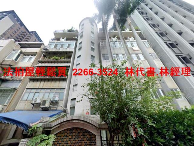 中正區華廈法拍-4