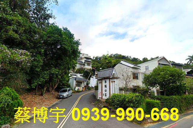 北屯華陽巷華陽山莊