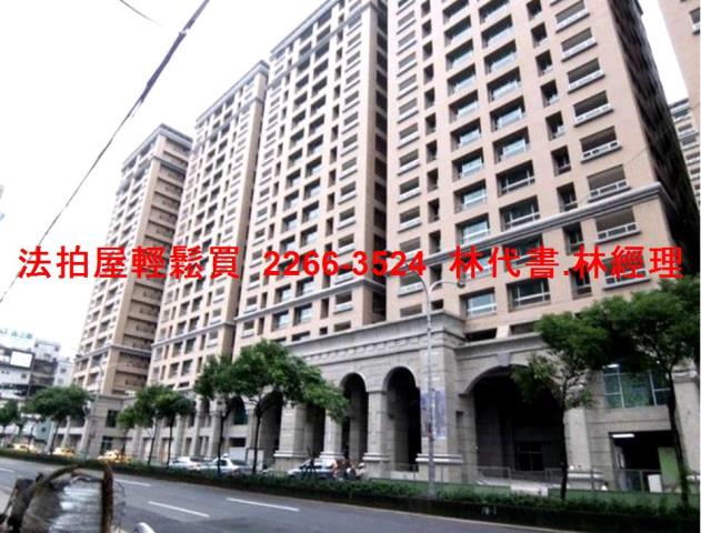 新北法拍大樓-1