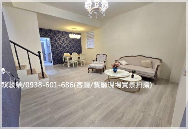 觀音崙坪邊間活巷透天