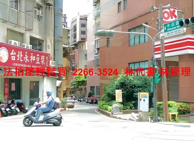 新北三峽大樓法拍-7