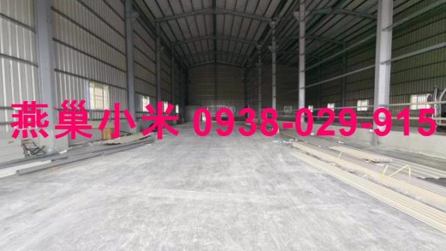 高雄大寮廠房-1