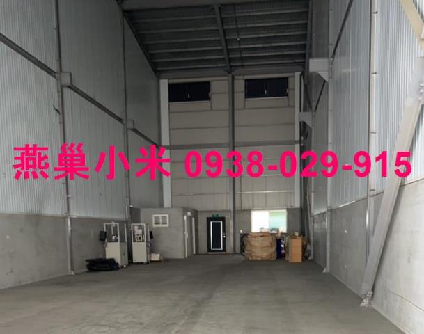 高雄岡山廠房-1