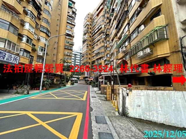 台北信義區大樓拍賣-10