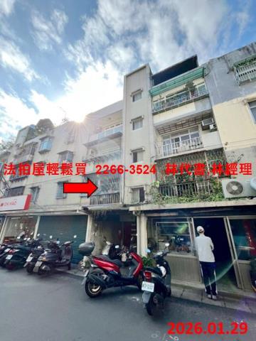 內湖法拍公寓-3