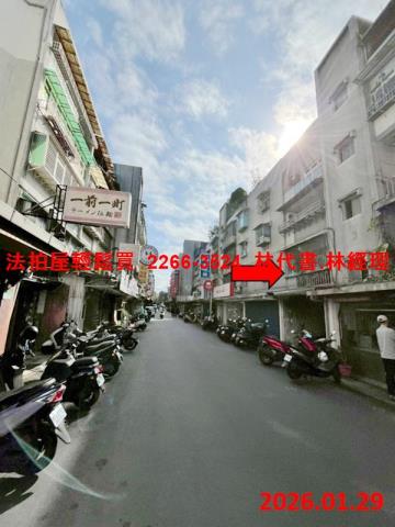 內湖法拍公寓-6